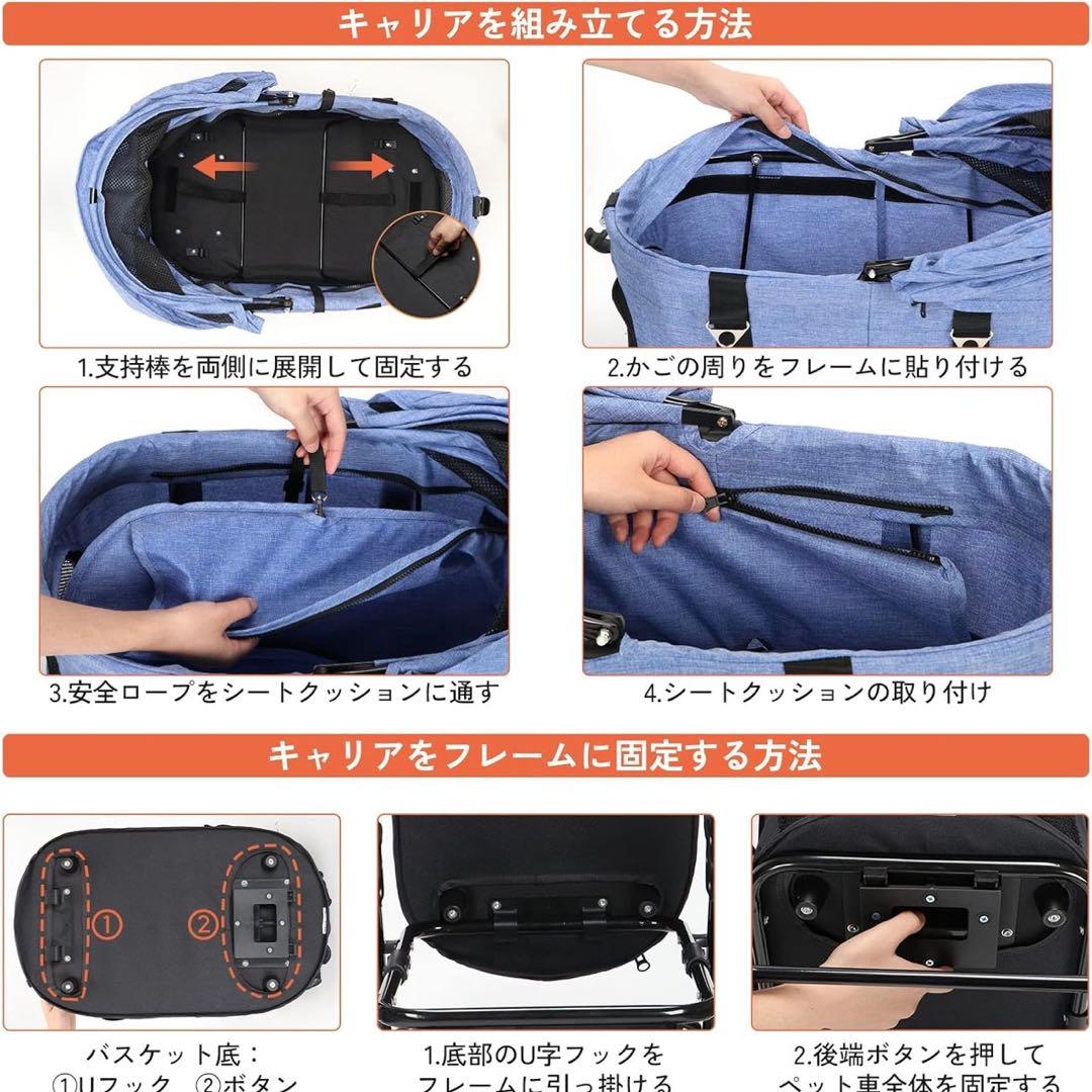 ペットカート 4輪360°回転 折りたたみ 犬用ベビーカー 猫犬兼用 ブルー