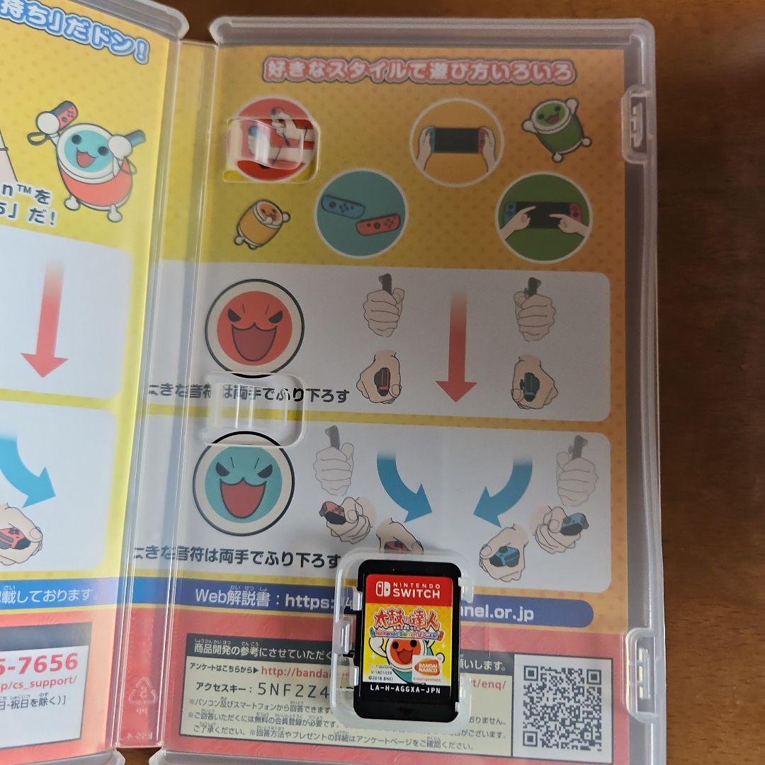 太鼓の達人 コントローラー＆ゲームソフトセット