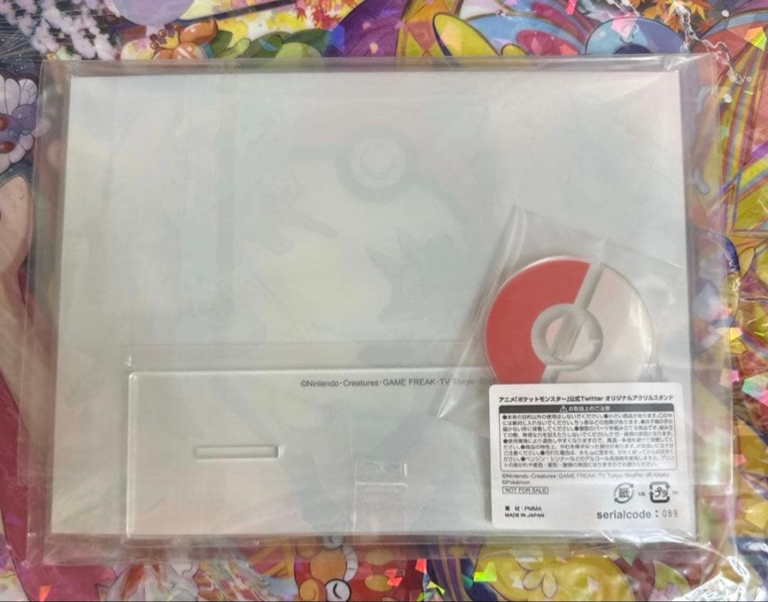 ポケモン　アニポケ　当選品　アクリルスタンド　ゴウ　エースバーン　インテレオン