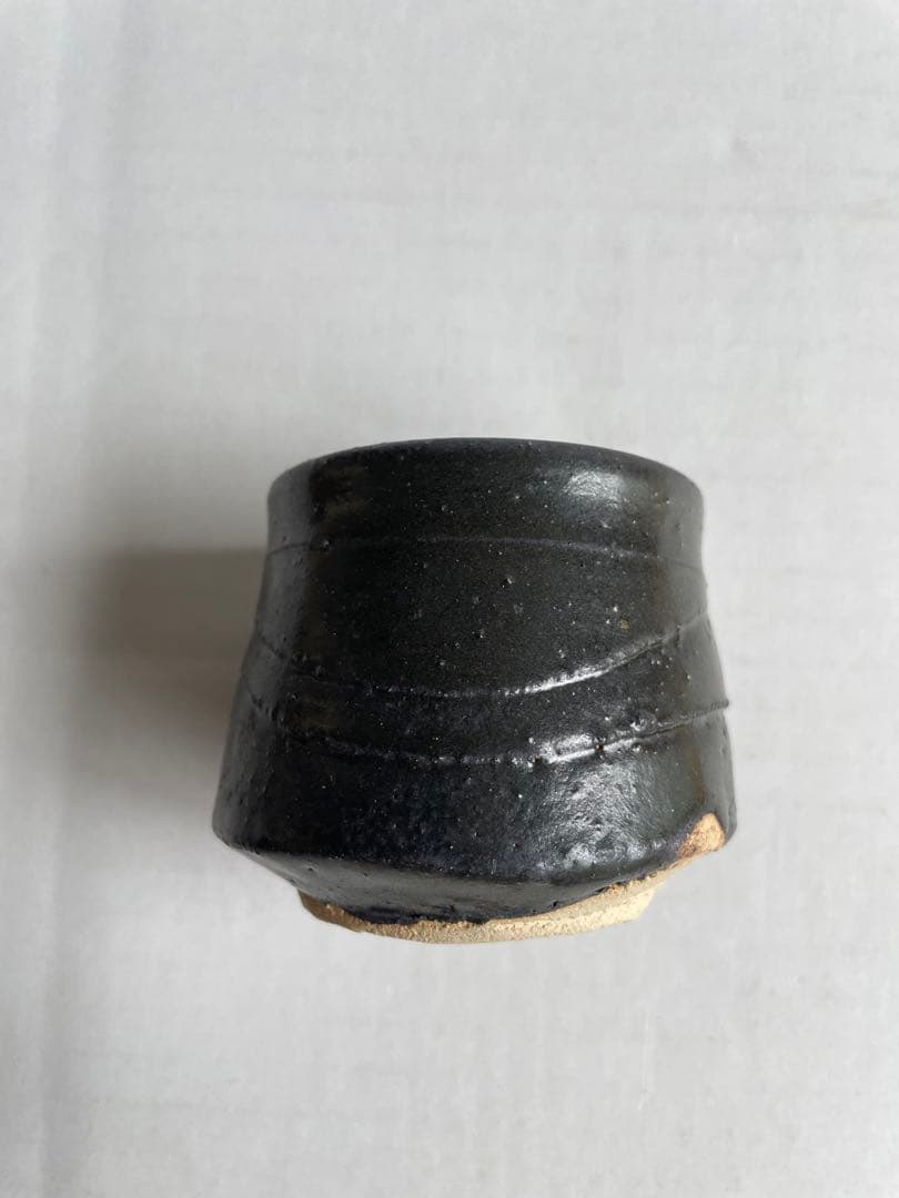 亀井勝　黄瀬戸茶碗と瀬戸黒ぐいのみセット