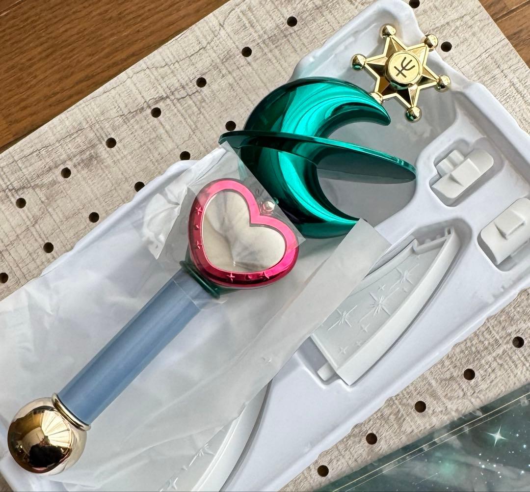 PROPLICA セーラーウラヌス & ネプチューン 変身リップロッドセット