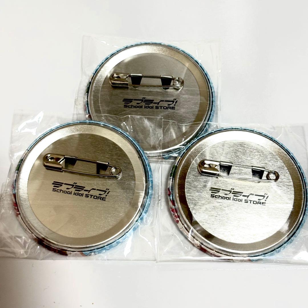 絢瀬絵里 3点セット 缶バッジ 缶バッチ ラブライブ!フェス μ's