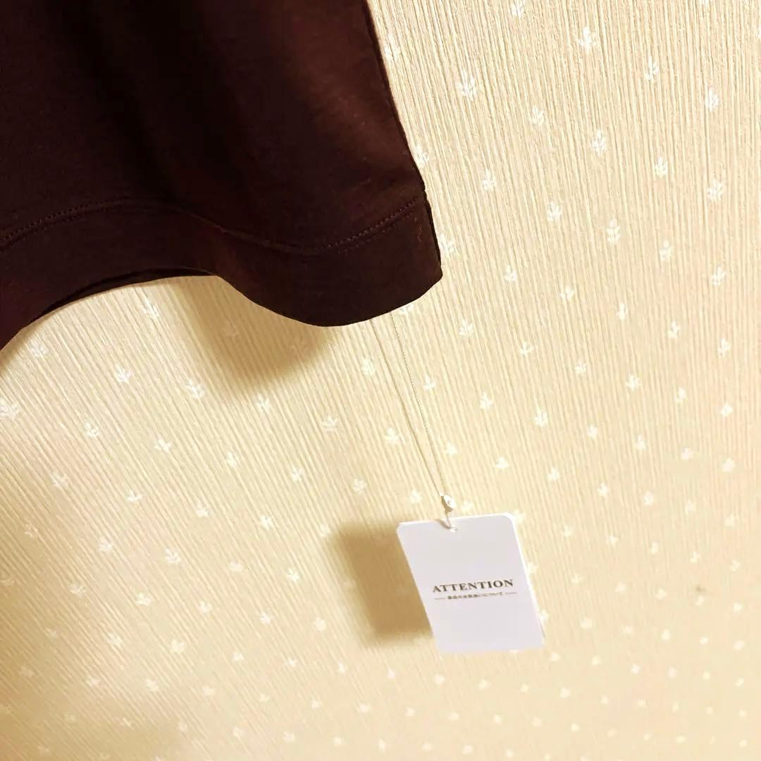 【Deuxieme Classe】prime wool jerseyタンクトップ