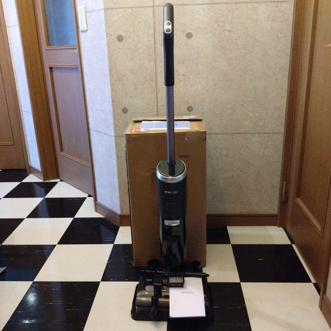 mindoo AquaX ミンドーアクアエックス 水拭き掃除機 MIA-N001