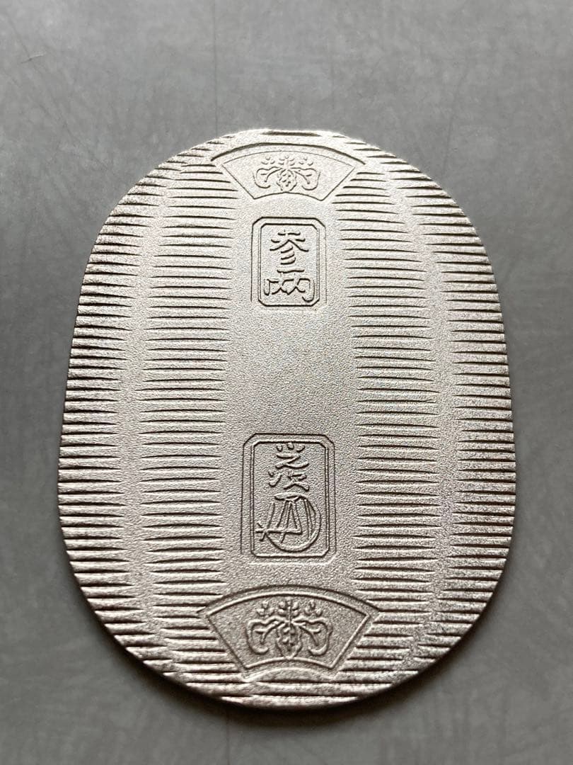 佐川急便 純銀小判 8枚 非売品 - メルカリ