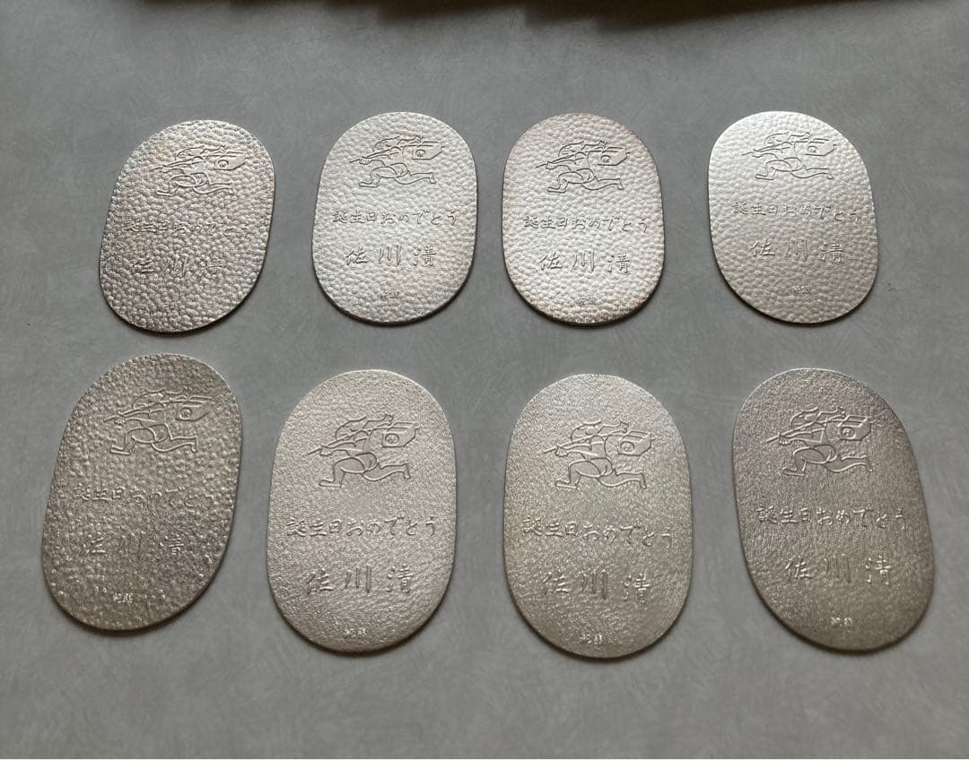 佐川急便 純銀小判 8枚 非売品 - メルカリ