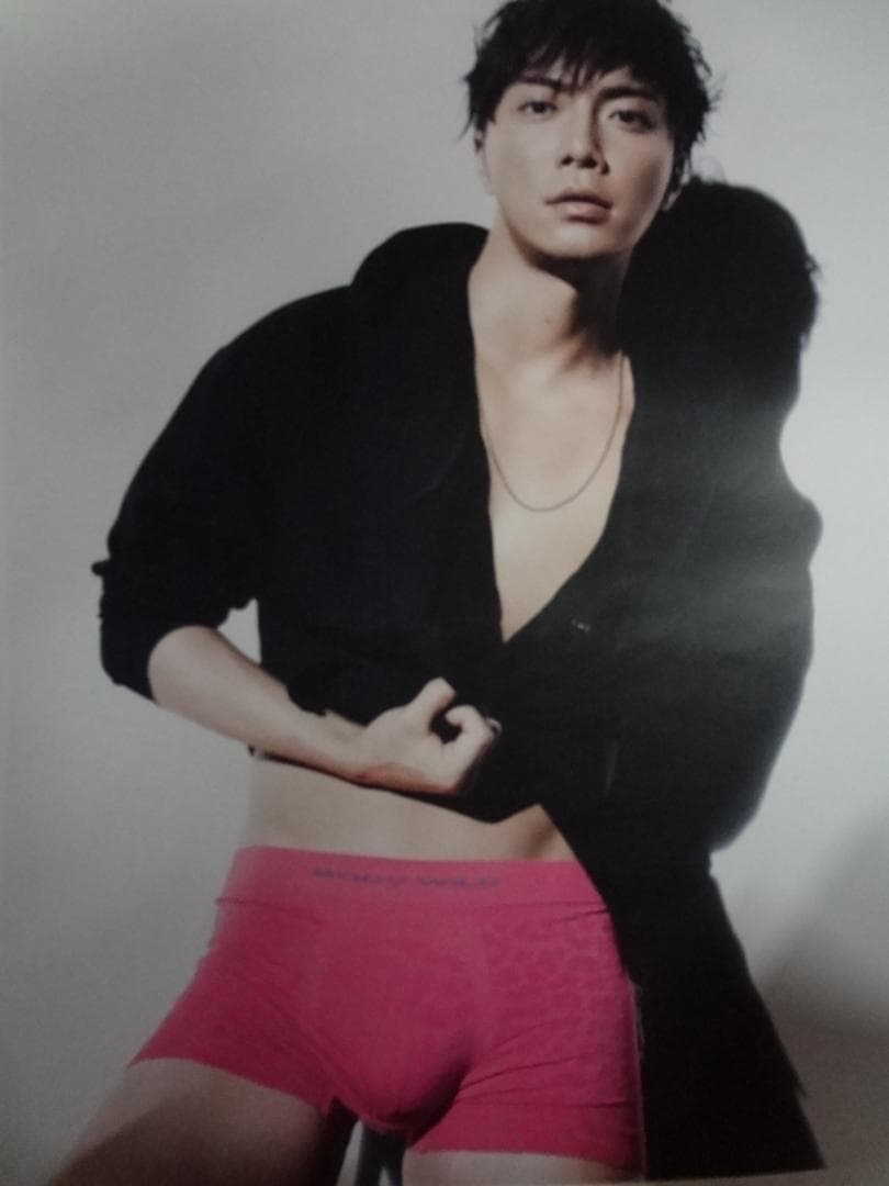 成宮寛貴GUNZE BODY WILD ボクサーパンツ入手困難非売品ポスター