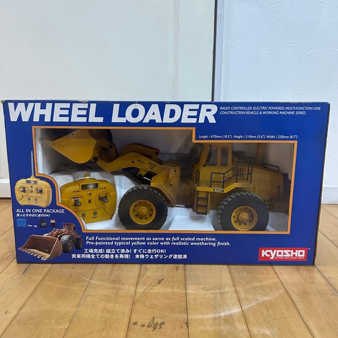 ☆未使用☆1/14 kyosho 京商　WHEEL LOADER ラジコン　重機