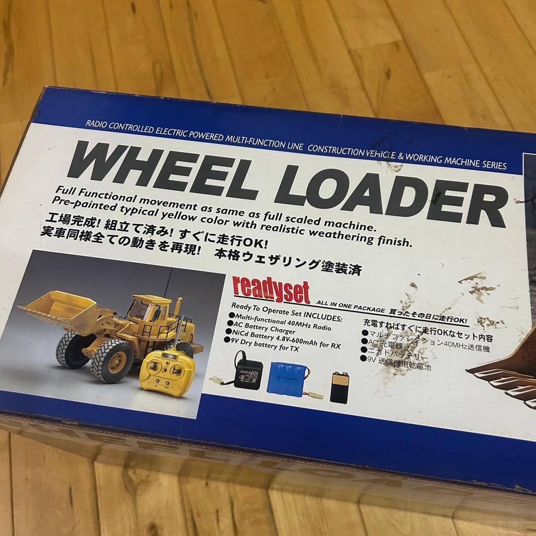 ☆未使用☆1/14 kyosho 京商　WHEEL LOADER ラジコン　重機