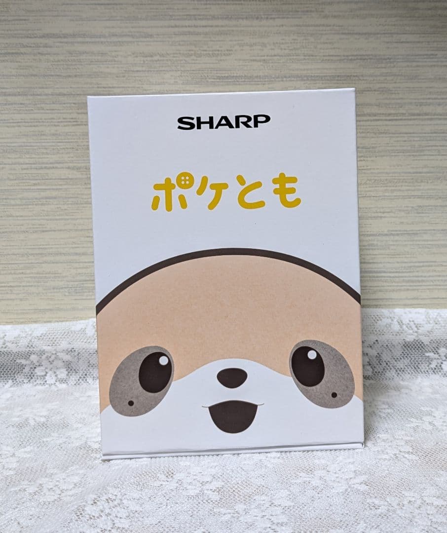 シャープ ポケとも [対話AIキャラクター ミーアキャットモチーフ]