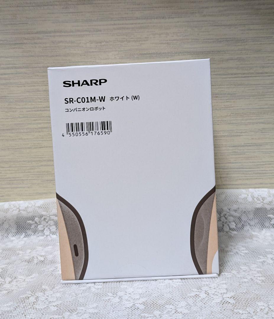 シャープ ポケとも [対話AIキャラクター ミーアキャットモチーフ]