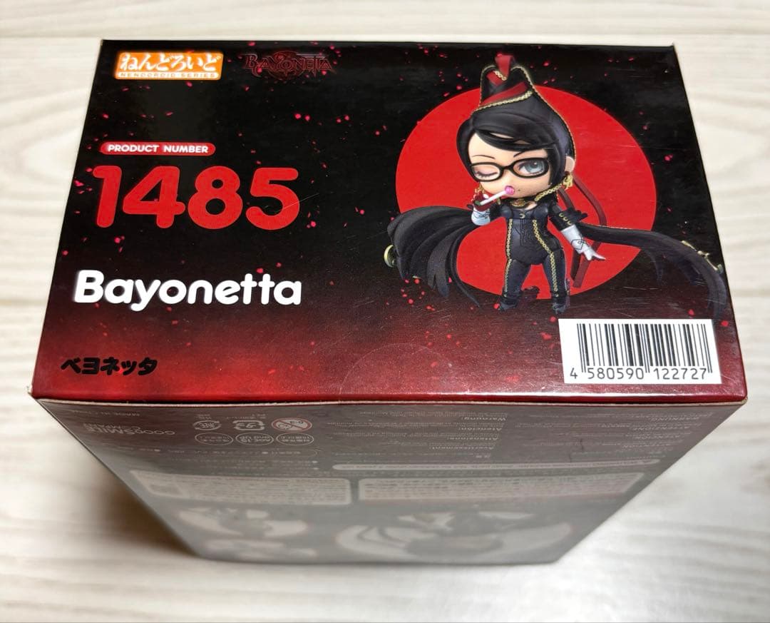 ねんどろいど　ベヨネッタ