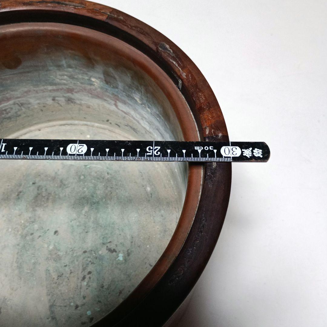 木製火鉢 約30cm 小道具 アンティーク