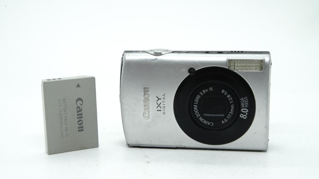 RICOH GR Limited Edition デジカメ ほぼ新品 4931 GR III に限定