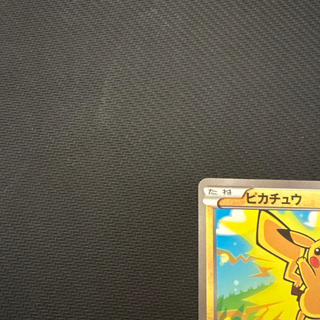 ポケモンカード　ピカチュウ cp4 ミラー