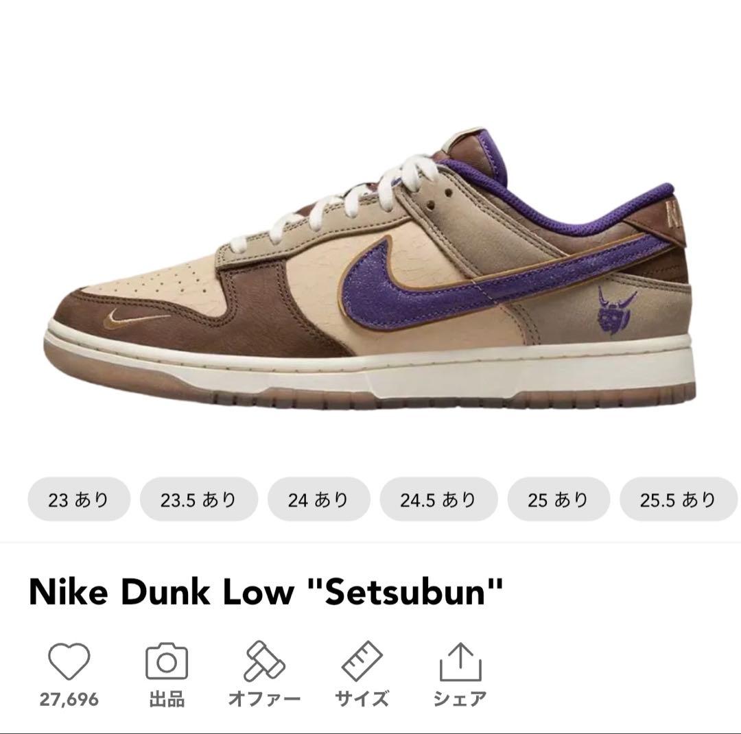 希少】白州 10年 ピュアモルトウイスキー 700ml （No.10219)