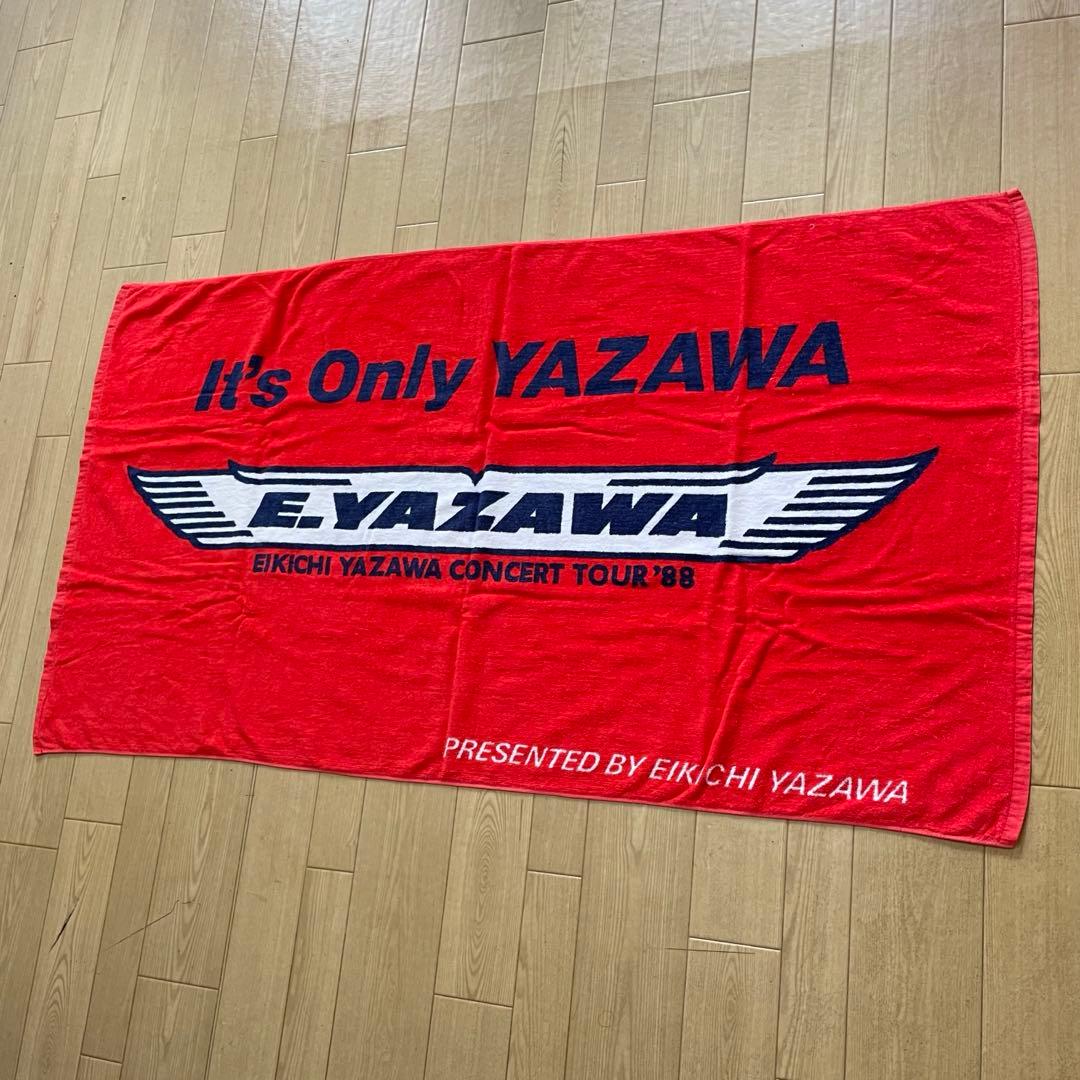 矢沢永吉 ★ 88s'当時物 ( NEWロゴ・タイトル )スペシャルビーチタオル 矢沢永吉 ☆ 88s'当時物 ( NEWロゴ・タイトル )スペシャルビーチタオル