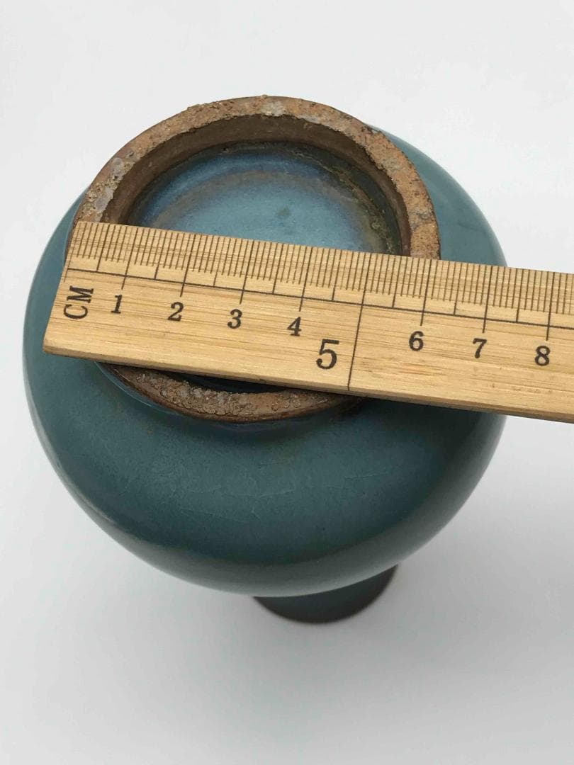 北宋時代 砧青磁広口瓶 尊 水注 青白磁 花瓶 茶入 茶道具(D-71)