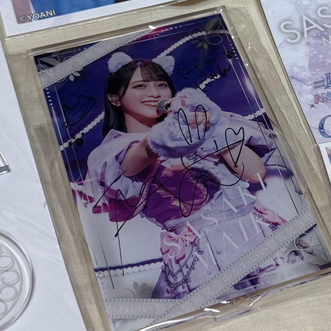 イコラブ 佐々木舞香 ラッフル B賞 アクスタ イコラブ =LOVE