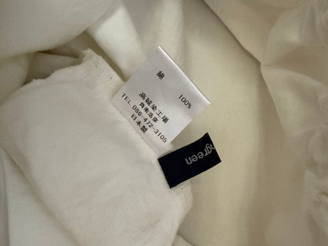 blue in green 高城染工 コットンジョガーパンツ ホワイト