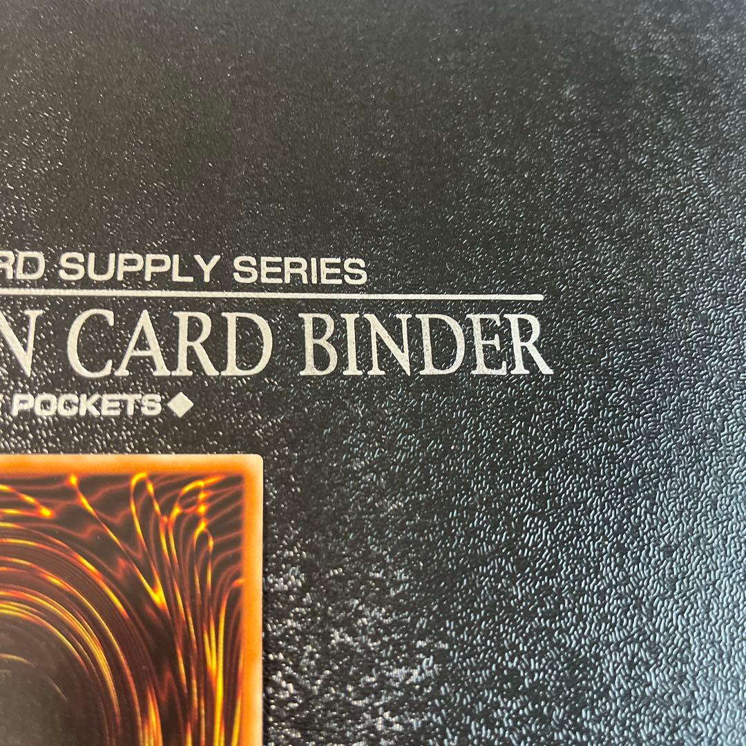 遊戯王　氷結界の龍ブリューナク　DTCシークレット　シク