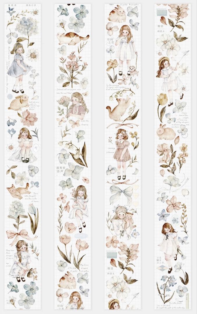 《在庫ラスト最終値下げ》海外 マスキングテープ雀斑茶 6点⚠️pet（33.324