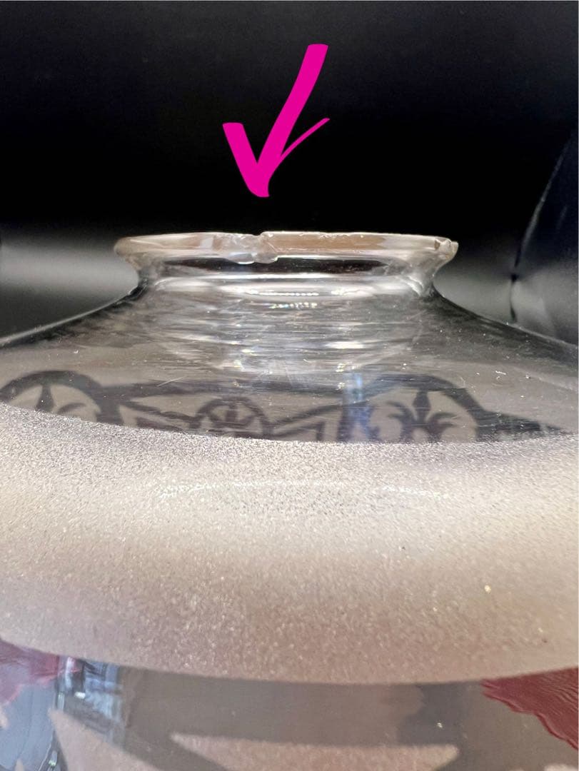 赤糸巻き電笠 スリガラス透かし模様 大正ロマン 洋館 ウランガラス