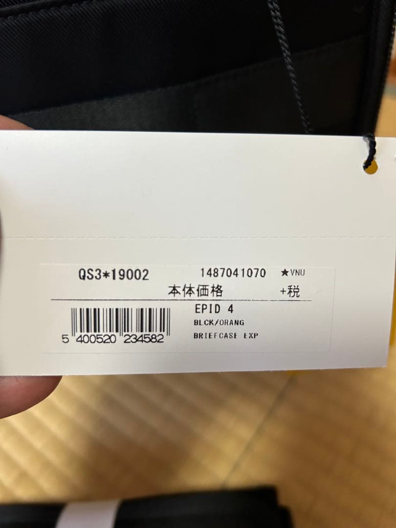 未使用 サムソナイト エピッド4 エクスパンダブル samsonite