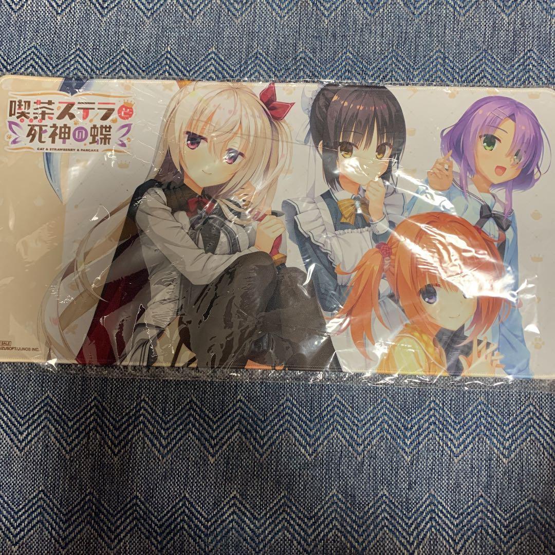 ゆずソフト 喫茶ステラと死神の蝶 プレイマット ゲームマット