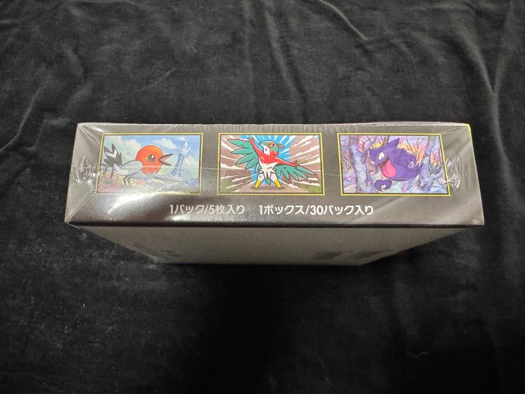 シュリンク付き ポケモンカードゲーム ムニキスゼロ 1BOX ポケセン