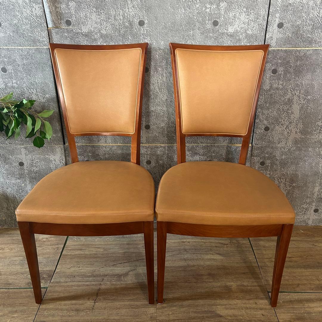 radeon꧁カリモク家具 karimoku꧂ダイニングセット