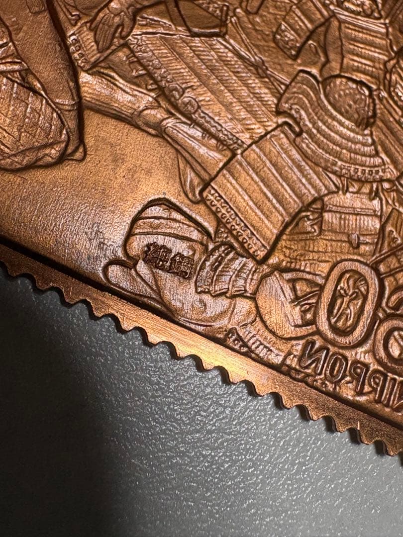 希少　松本徽章工業　純金　金属工芸品　4.98g 純金/純銅