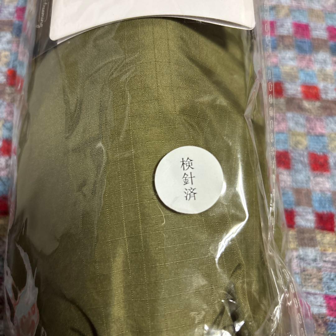 【送料込】大泉洋 TEAM NACS 雨神様レインジャケット