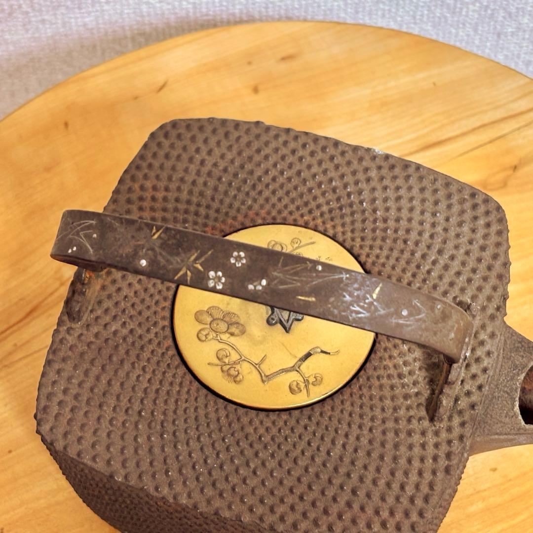 鉄瓶 やかん 南部鉄器 菊柄 宝生堂(及富) 受注生産品)南部鉄器 鉄瓶