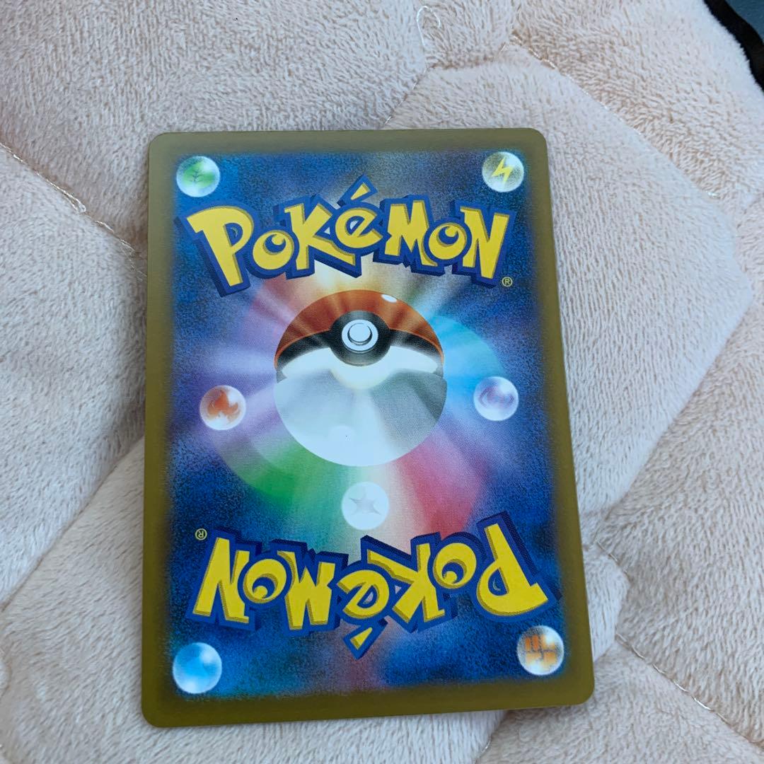 メガゲンガーEX ポケモンカードゲーム