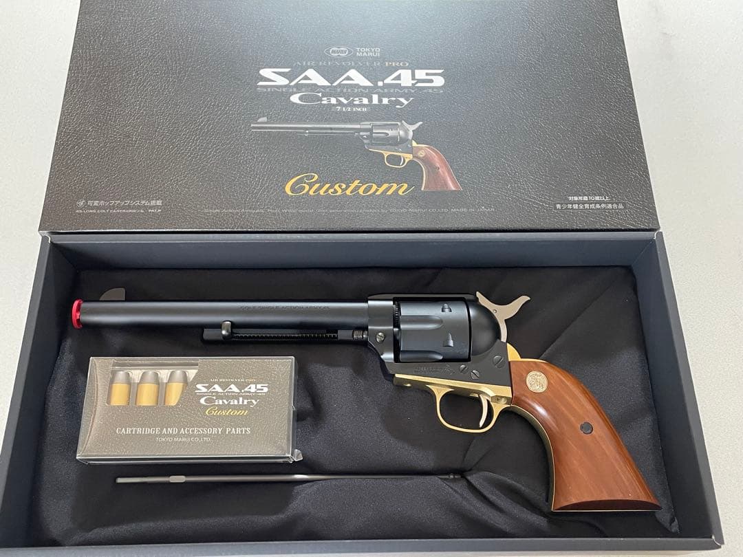 レザー ホルスター 黒 右利き用 コイルコード付き