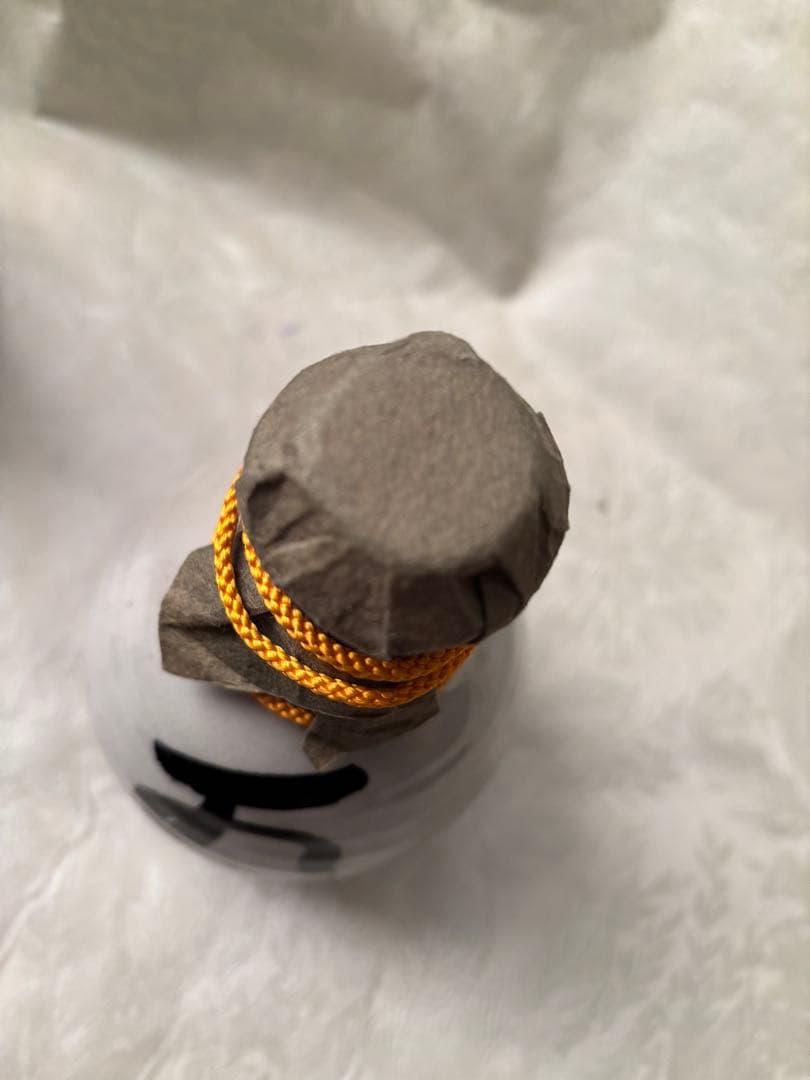 山岡荘八 徳利 2本 陶器 置き物 俳句