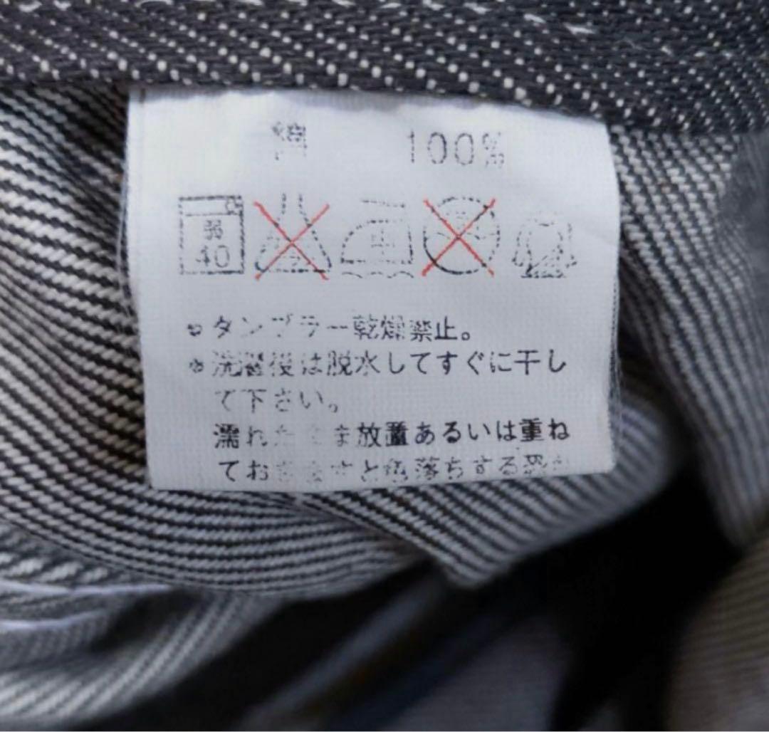 12月中出品取消予定】ラルクアンシエル REAL デニムジャケット レア