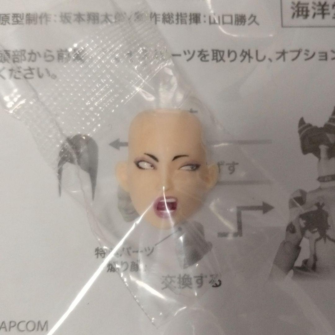 リボルテック アメイジング・ヤマグチ ジュリ 新品未開封 直営店特典