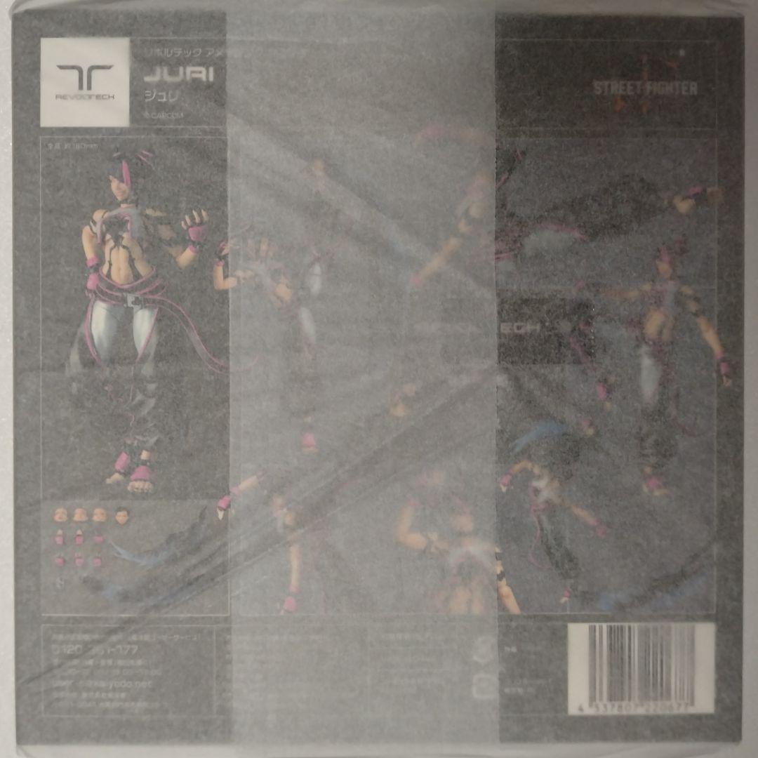 リボルテック アメイジング・ヤマグチ ジュリ 新品未開封 直営店特典「煽り顔」付