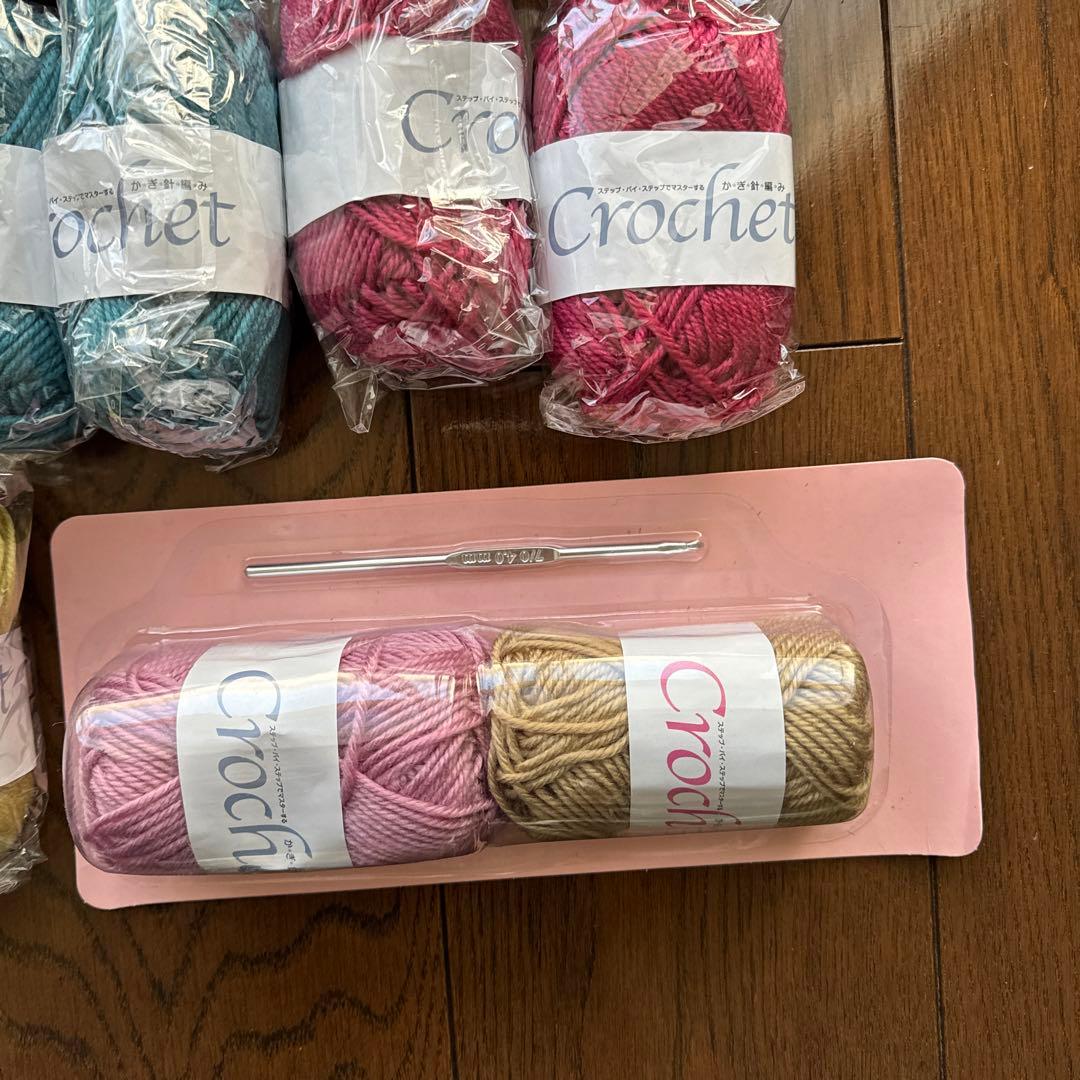 アシェットコレクション　かぎ棒あみ