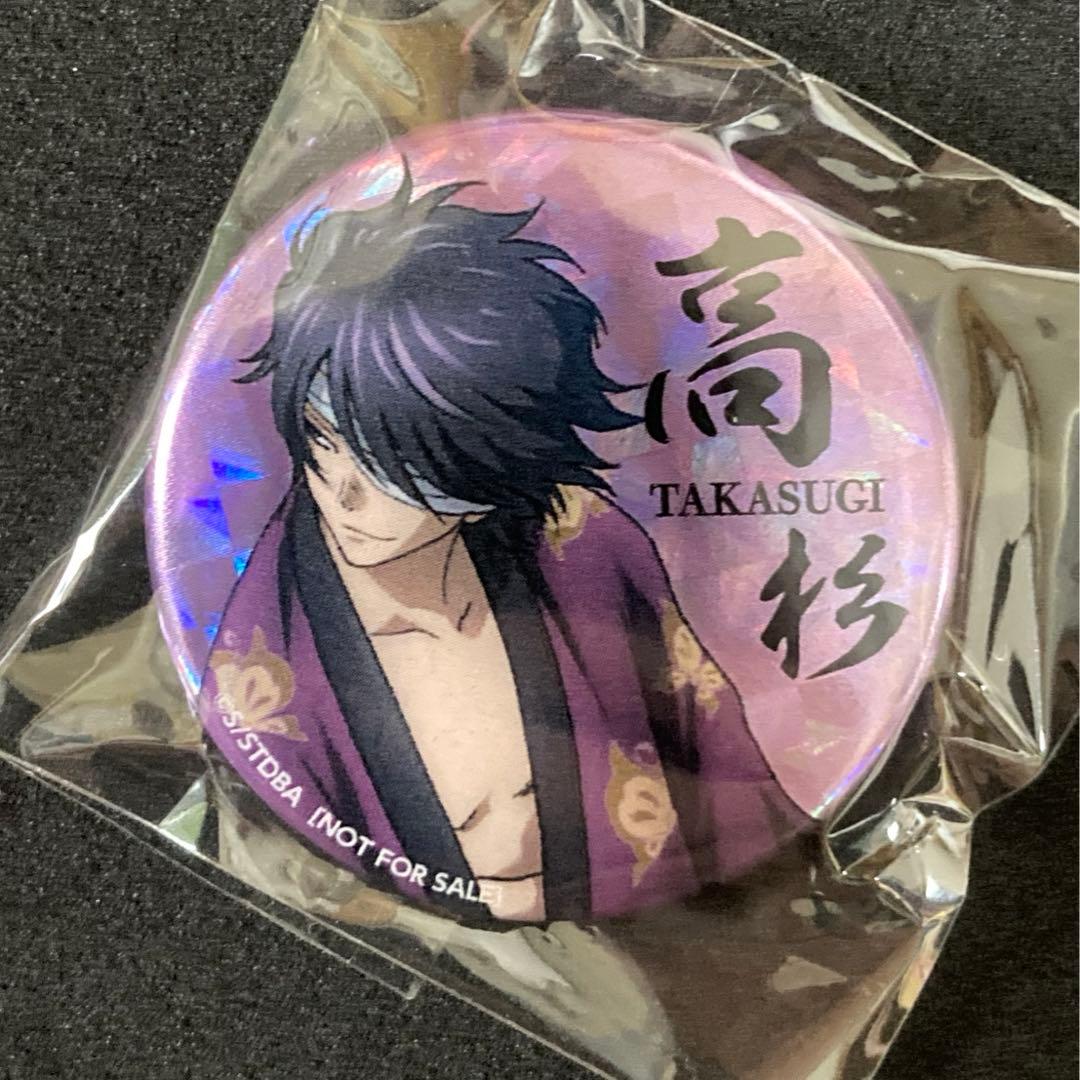 銀魂 アニプレックス Blu-ray DVD 特典 ホログラム缶バッジ たま 銀魂