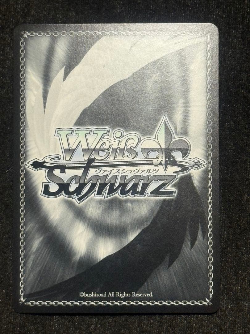 【マグネットローダー付き】インプラカブル　SP アズールレーン