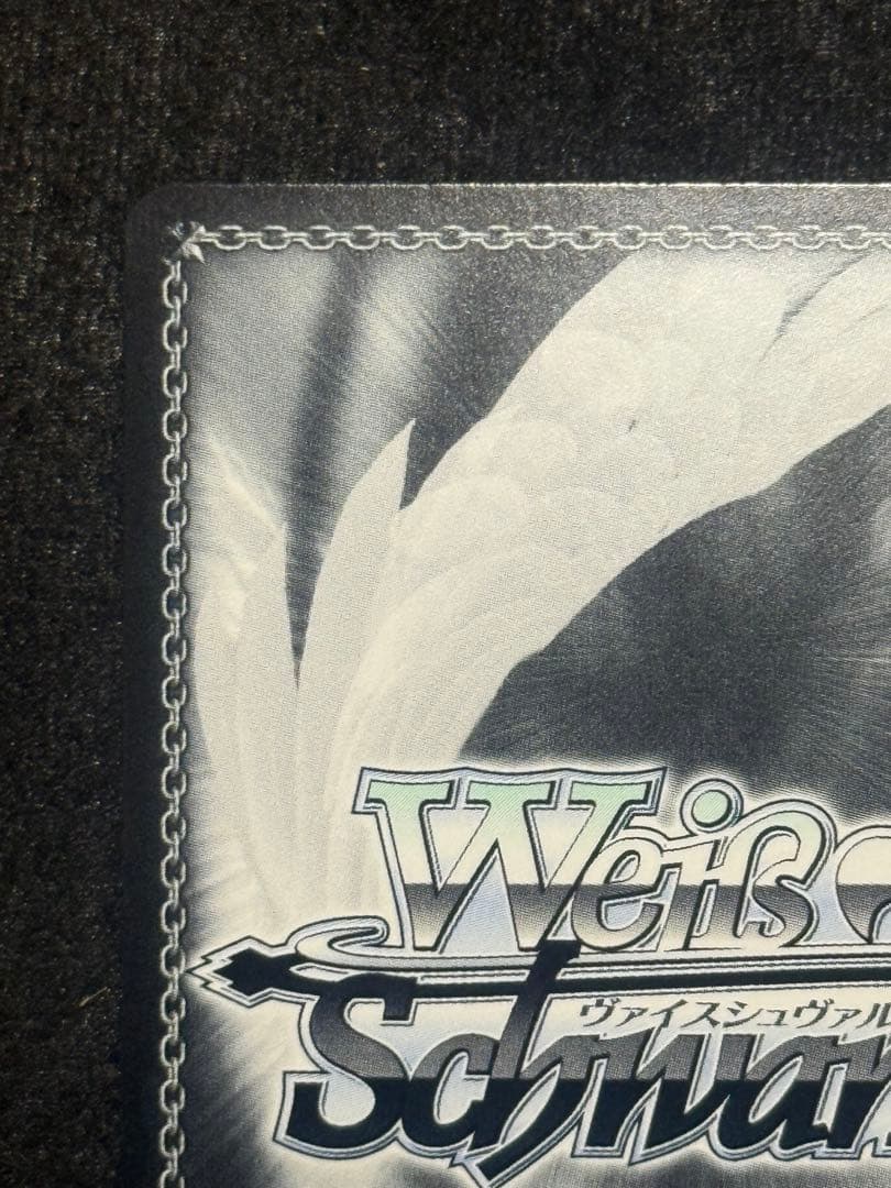 【マグネットローダー付き】インプラカブル　SP アズールレーン