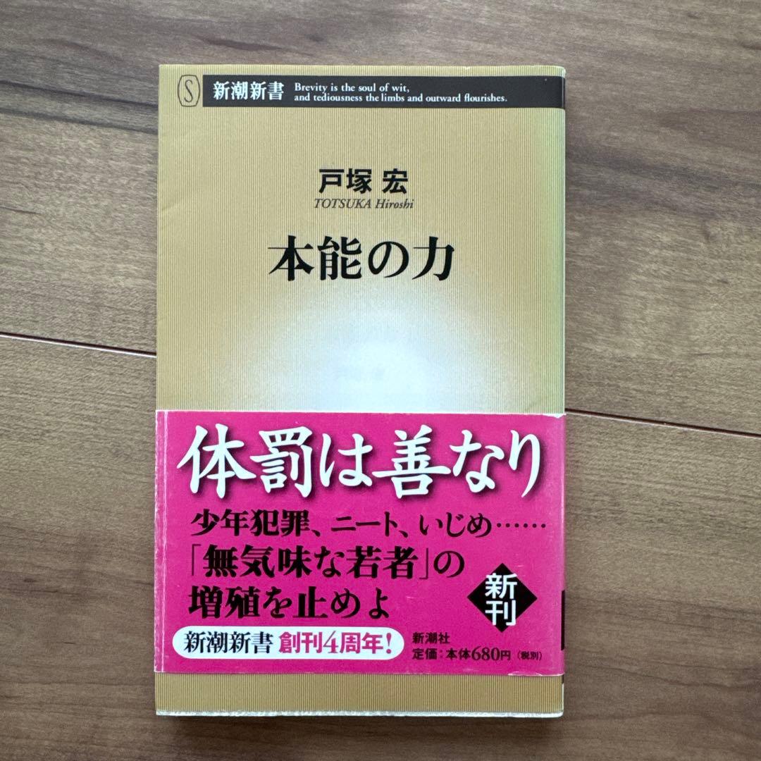 本能の力 SAFETY｜ZX330-7｜中型油圧ショベル｜販売商品から探す｜商品情報