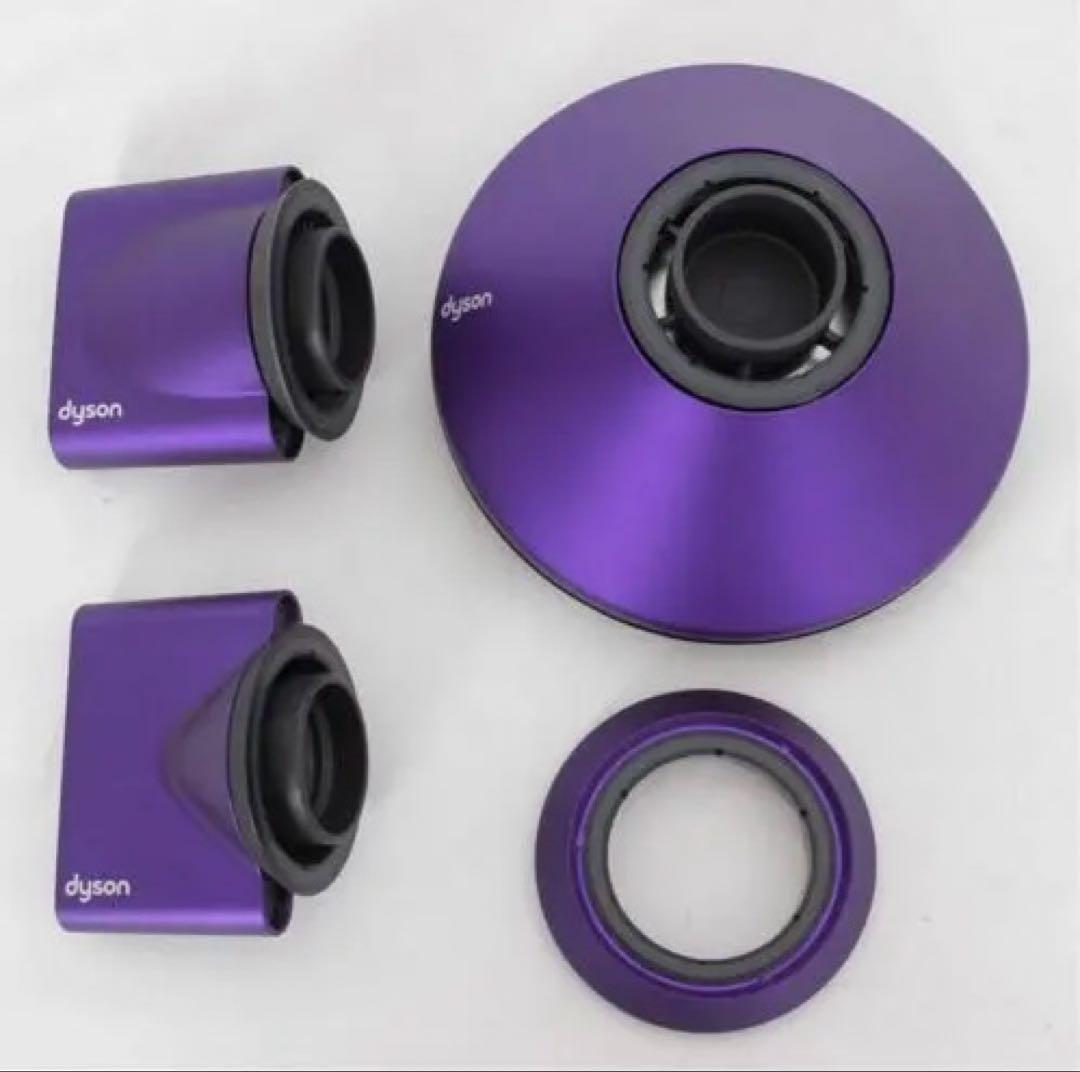 【momさん用】【美品 スタンド付 】Dyson Supersonic ドライヤ