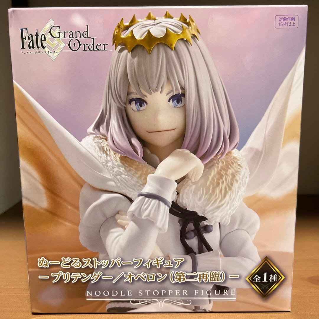 FGO ぬーどるストッパーフィギュア-プリテンダー/オベロン(第二再臨