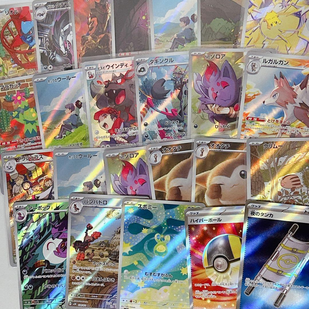 全*せ様 ポケカ　まとめ売り　シャイニートレジャー　BOX シュリンク付き　引退
