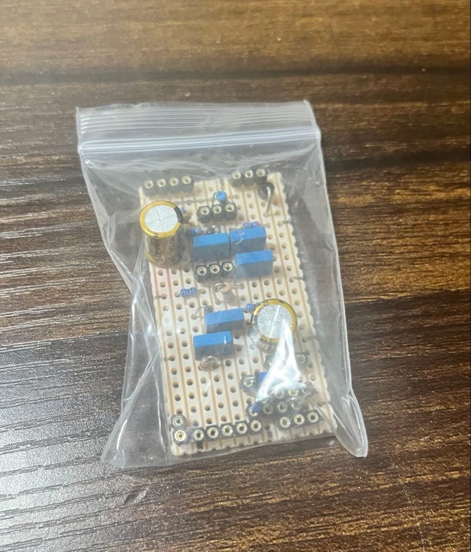 限定2台　SHE-MGV2 ギターエフェクター　syu galneryus