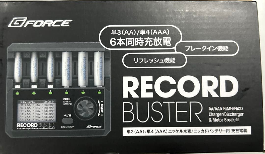 ジーフォース Record Buster AA/AAA ChargerG0156
